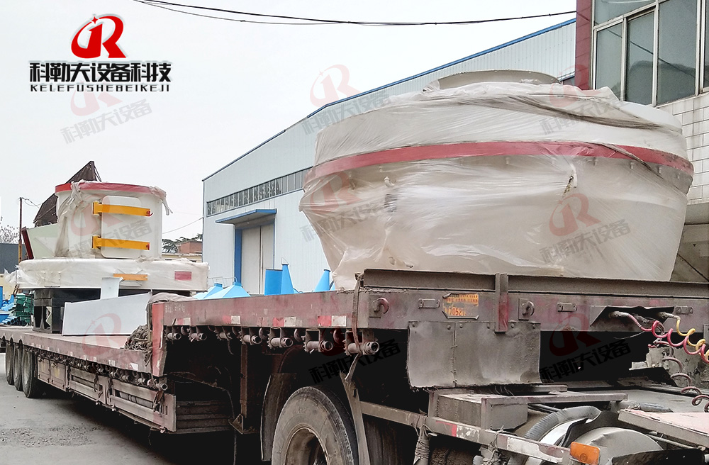 磨粉機.jpg