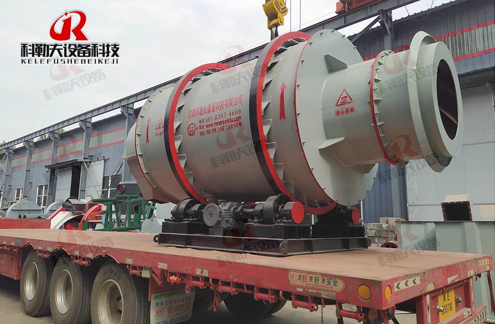 山東菏澤2240型沙子烘干生產(chǎn)線(xiàn)全套設備裝車(chē)發(fā)貨