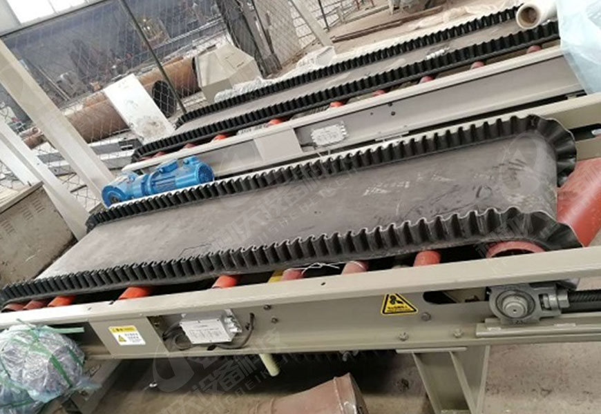 皮帶秤給料機